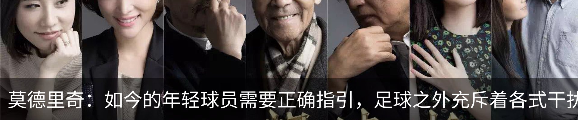 资讯中心